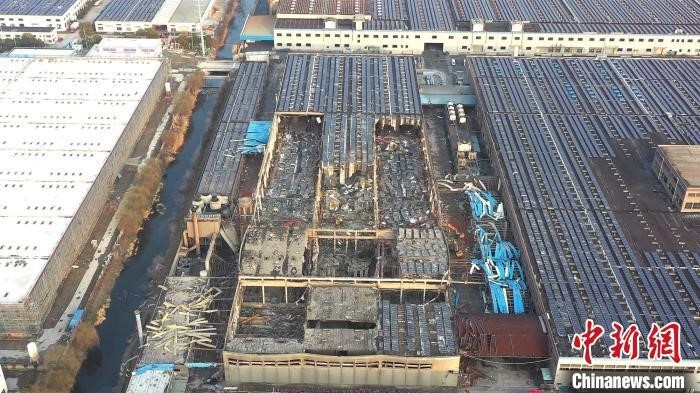 Công bố nguyên nhân vụ nổ nhà máy khiến 5 người thiệt mạng tại Trung Quốc