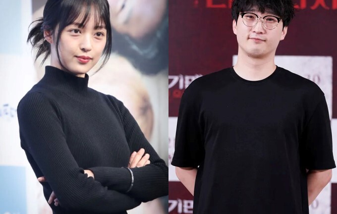 Diễn viên Kim Bo Ra thông báo kết hôn