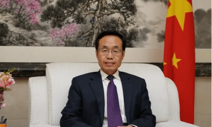 Trung Quốc cân nhắc tham gia hội nghị hòa bình Ukraine do Thụy Sĩ tổ chức