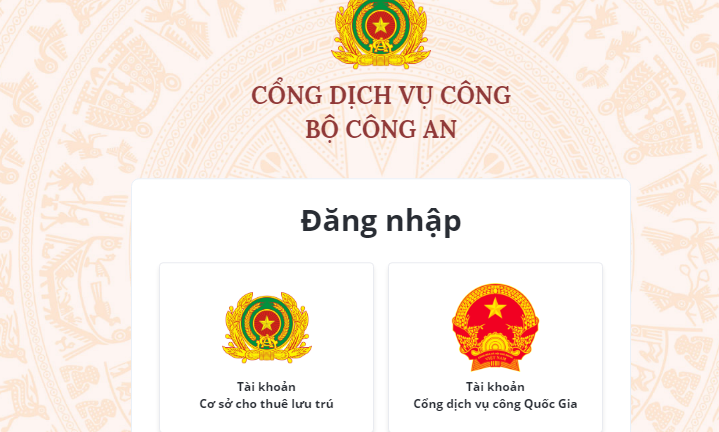 Hướng dẫn cách tra cứu mã định danh đơn giản nhất