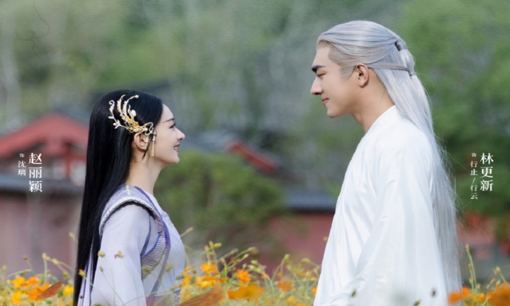 Dữ Phượng Hành tung poster mới, hé lộ kết đẹp cho chuyện tình Hành Chỉ - Thẩm Ly?