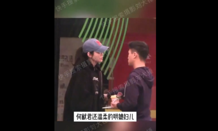 Chồng thiếu gia im lặng khi Hề Mộng Dao mắng giữa phố