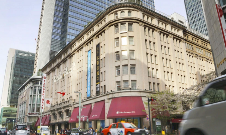 Truy tìm đối tượng trộm chiếc bát bằng vàng trị giá 65.000 USD tại Nhật Bản