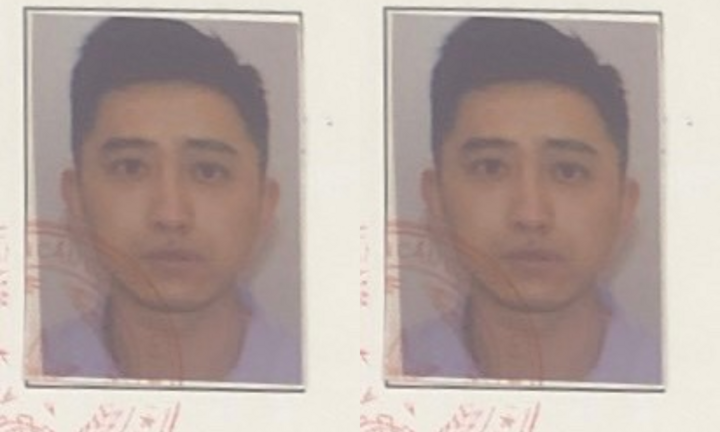 Hà Nội: Truy tìm nam thanh niên nghi nhận làm thủ tục vay tiền ngân hàng rồi chiếm đoạt