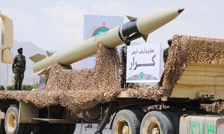 Tin tức quân sự mới nhất ngày 25/4/2024: Mỹ bắn hạ tên lửa và UAV của Houthi