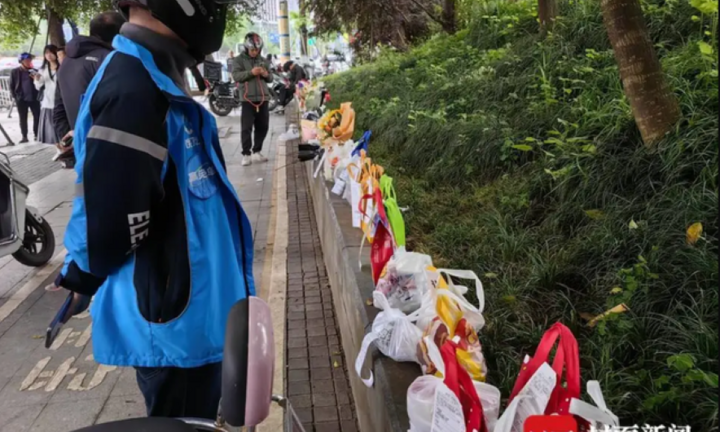 Các thương hiệu trà sữa Trung Quốc xin lỗi khi bán đồ ăn rỗng vụ Mèo Béo tự tử