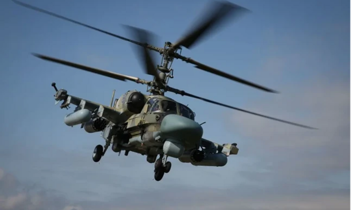 Ukraine tuyên bố bắn hạ trực thăng trinh sát, tấn công Ka-52 Alligator của Nga