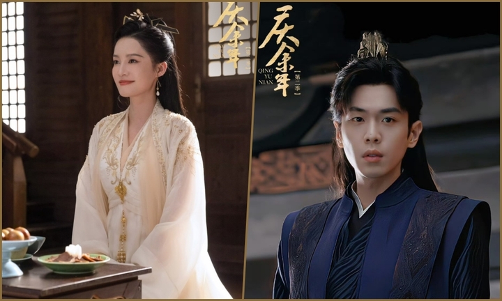 Lịch chiếu phim Khánh Dư Niên phần 2 mới nhất, chính xác nhất