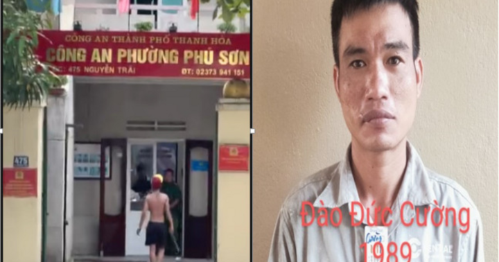 Hé lộ nguyên nhân đối tượng xăm trổ cầm tuýp sắt “đại náo” trụ sở công an