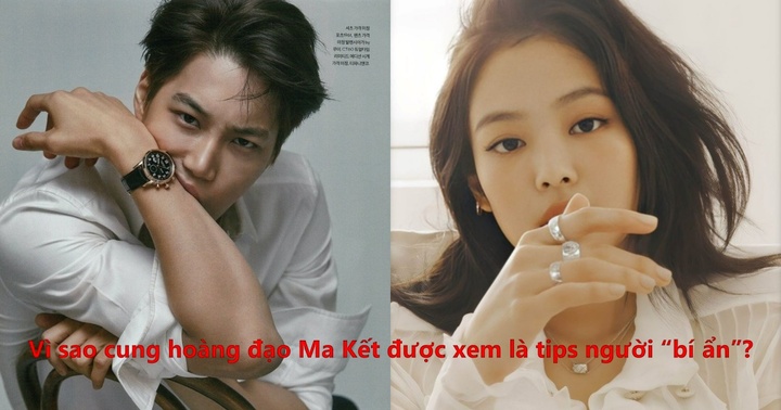 Vì sao cung hoàng đạo Ma Kết được xem là tips người “bí ẩn”?