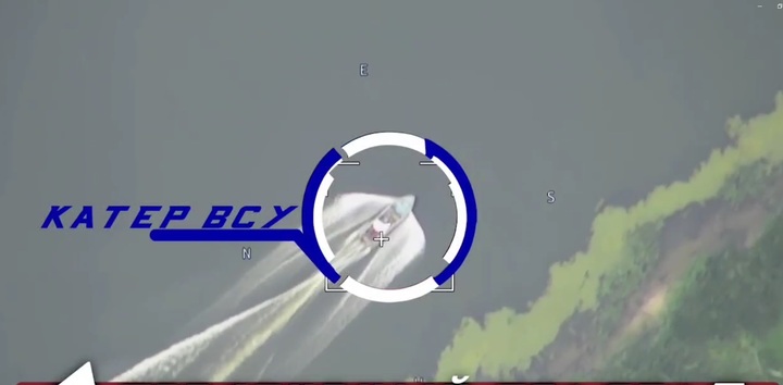 Cận cảnh UAV Lancet Nga phá hủy thuyền máy Ukraine trên sông