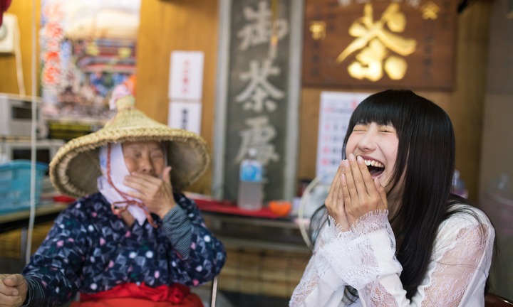 Một tỉnh tại Nhật Bản bất ngờ ra quy định 