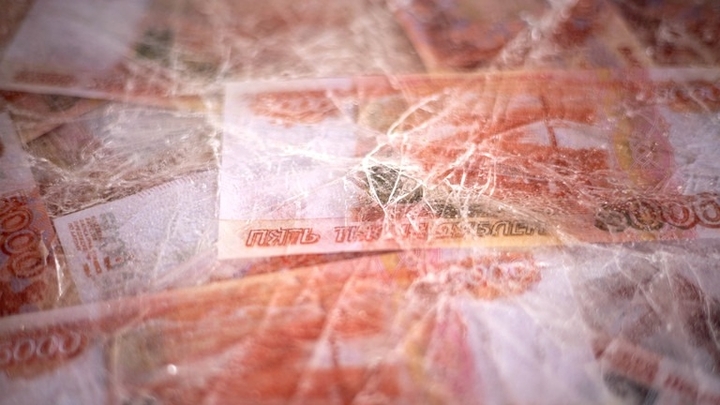 Ukraine tiết lộ kế hoạch sử dụng tiền lãi từ tài sản đóng băng Nga