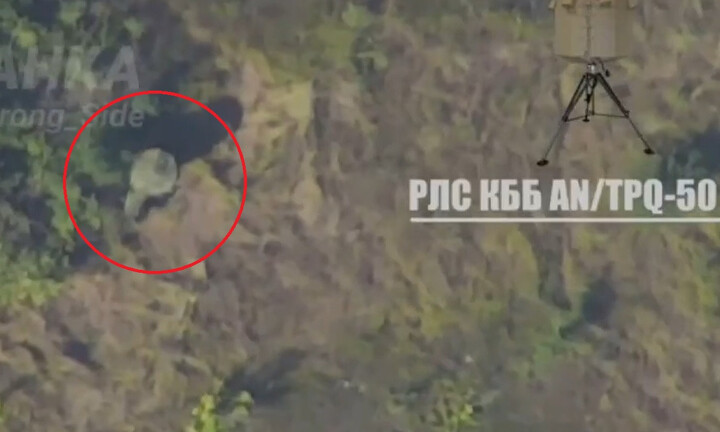 Cận cảnh UAV cảm tử Lancet của Nga tập kích radar phản pháo của Ukraine