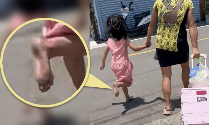 Người mẹ phạt con gái đi chân trần trên đường nhựa bỏng rát chỉ vì điều này