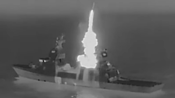 Israel thử nghiệm tên lửa đánh chặn LRAD trên biển giữa lúc căng thẳng leo thang