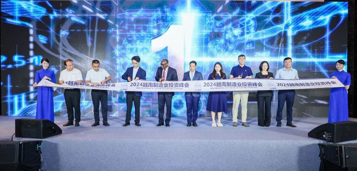 HỘI THẢO ĐẦU TƯ SẢN XUẤT TẠI VIỆT NAM 2024 đã được tổ chức thành công!