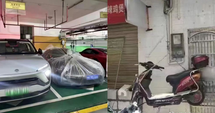 Muôn kiểu chống bão Yagi ở Trung Quốc: Ô tô 