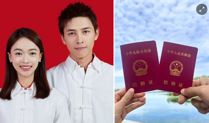 Ngô Cẩn Ngôn tuyên bố kết hôn gây