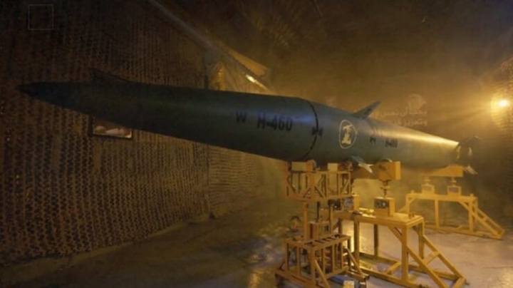 Hezbollah tiết lộ