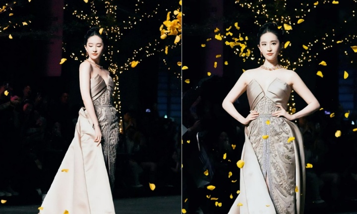 Clip: Lưu Diệc Phi xoay người dưới 