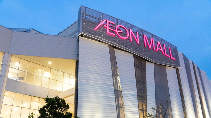 Aeon Mall sắp xây trung tâm thương mại 5.400 tỷ đồng tại Cần Thơ