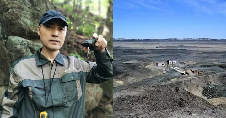 Lão nông đào được 