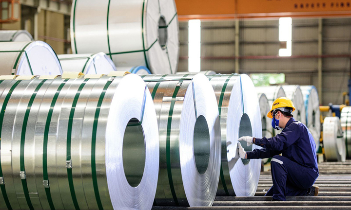 Thép Vicasa giải trình nguyên nhân giá cổ phiếu tăng trần 5 phiên liên tiếp