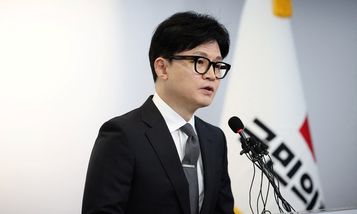 Lãnh đạo đảng cầm quyền Hàn Quốc tuyên bố từ chức