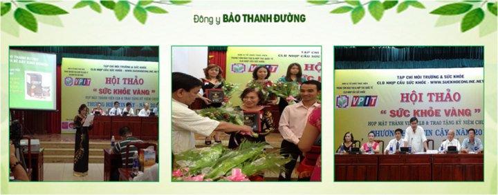Phương thuốc nổi tiếng trị bệnh ngoài da – Bảo Thanh Đường