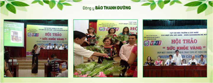 Phương thuốc nổi tiếng trị bệnh ngoài da–Bảo Thanh Đường