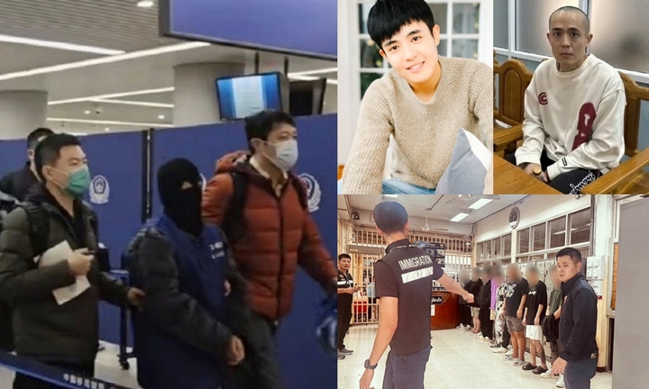 Trung Quốc: Dẫn độ nhóm nghi phạm buôn người, lừa bán nghệ sĩ sang biên giới Thái Lan - Myanmar về nước