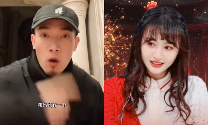 Phú nhị đại bất ngờ lên tiếng tố Trịnh Sảng là 