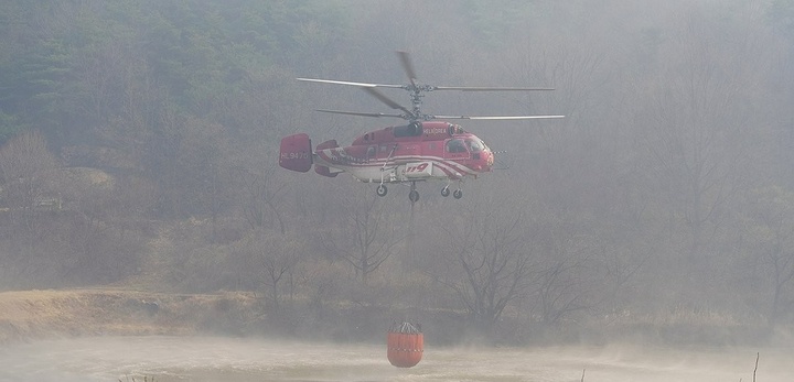 Hàn Quốc: Rơi trực thăng chữa cháy, một phi công thiệt mạng
