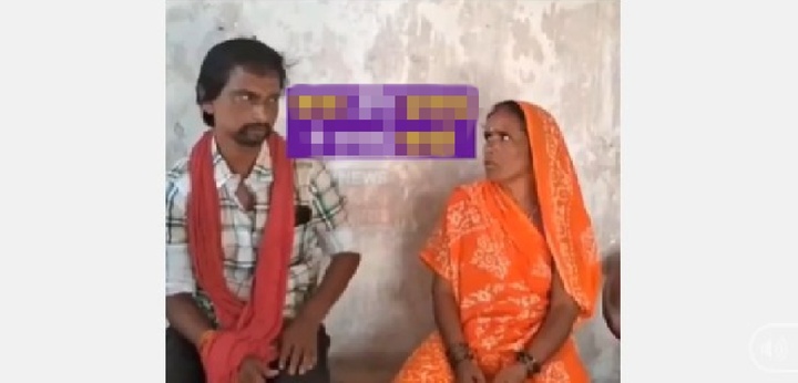 Ấn Độ: Con rể đem lòng yêu mẹ vợ, cái kết sau đó khiến ai cũng ngỡ ngàng