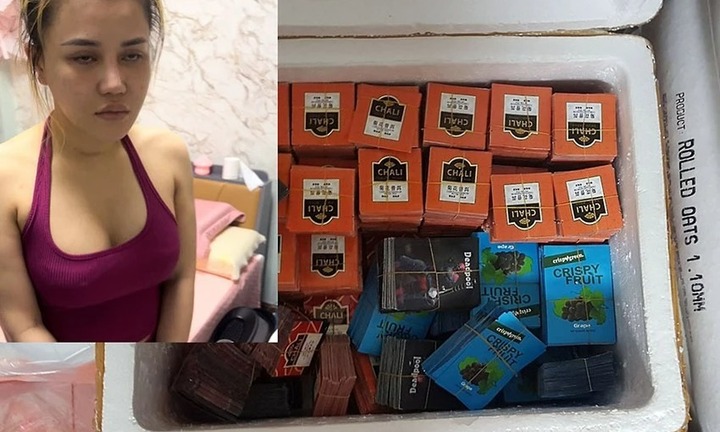 Hoãn xử vụ nữ DJ 