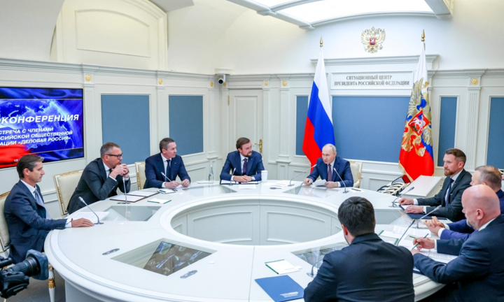 Tổng thống Putin ra tuyên bố