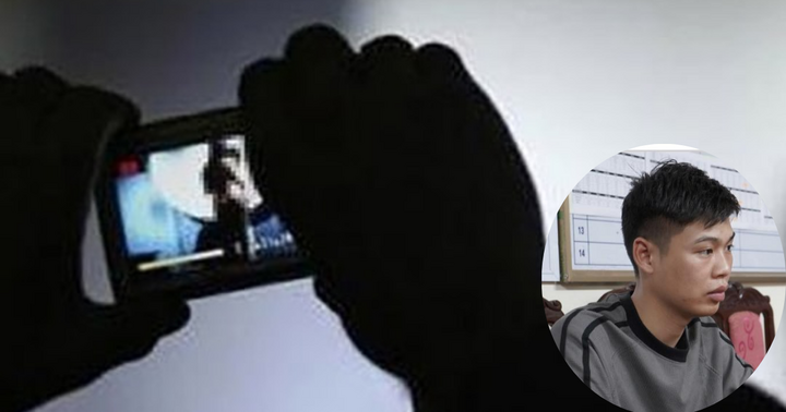 Gửi video nhạy cảm cho mẹ bạn trai người yêu cũ, thanh niên bị khởi tố