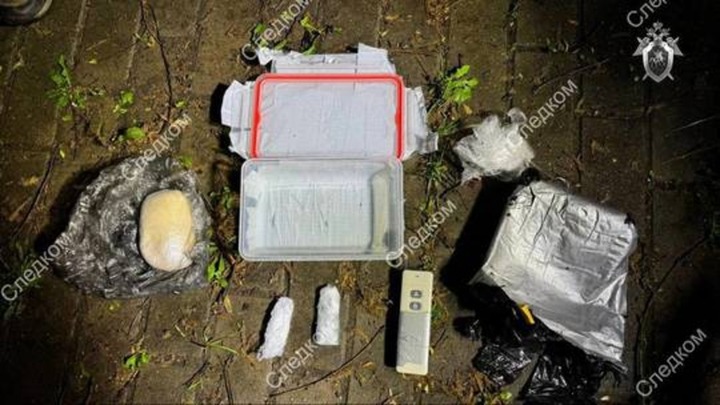 Nga tuyên bố phá âm mưu khủng bố tại thủ đô Moscow, chỉ đích danh Ukraine đứng sau