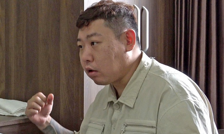 Bắt giữ người đàn ông Hàn Quốc bị Interpol truy nã