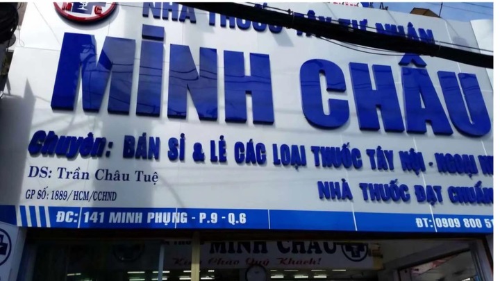 TP.HCM: Sở Y tế công bố danh sách loạt công ty mỹ phẩm, nhà thuốc vi phạm