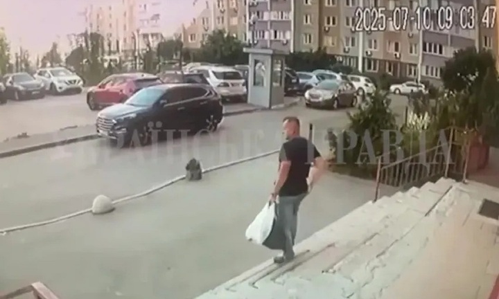 Đại tá tình báo Ukraine bị nổ súng bắn tử vong tại thủ đô Kiev