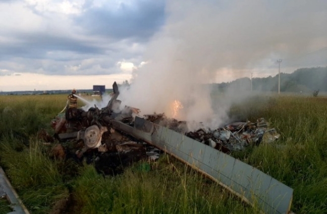 Tai nạn máy bay trực thăng ở Nga, toàn bộ người trên khoang thiệt mạng