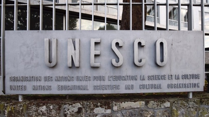 Mỹ tuyên bố rút khỏi UNESCO