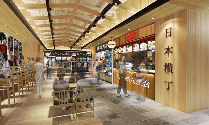 Hinode Mall tuyển dụng gấp hơn 200 vị trí