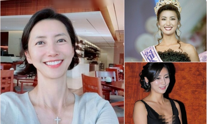 Hoa hậu tốt nghiệp đại học hàng đầu, bị tố “qua lại với không dưới 20 người