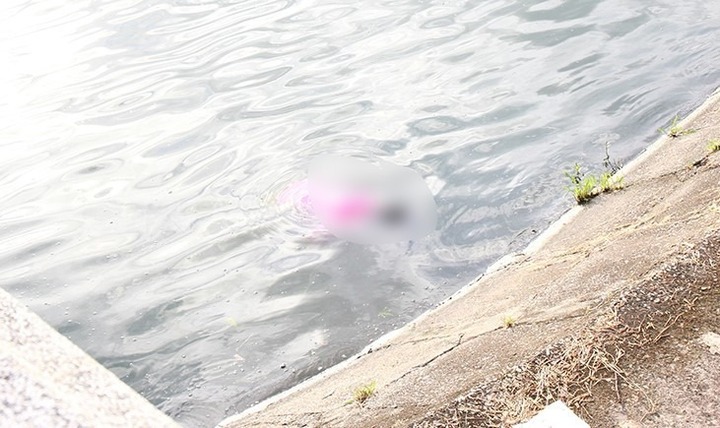 Tin thời sự hôm nay (17/8): Phát hiện thi thể bé gái nổi trên mặt hồ ở Bắc Ninh