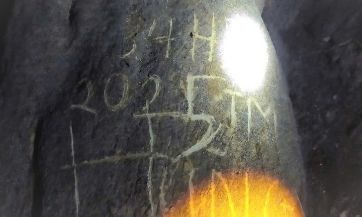 Vụ du khách mất tích trong rừng Cúc Phương: Phát hiện dòng chữ 