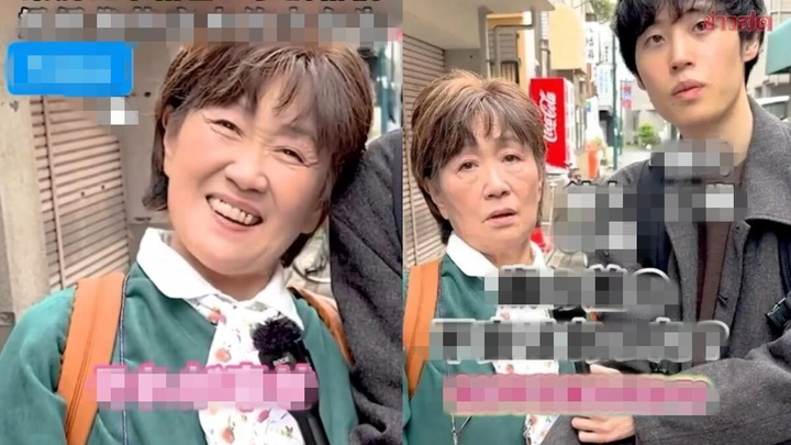 Chàng trai 23 tuổi