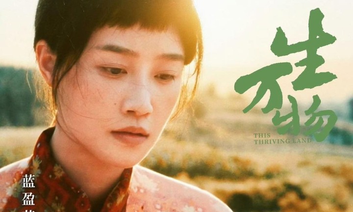 Nữ diễn viên nổi tiếng xin lỗi sau khi bị chỉ trích